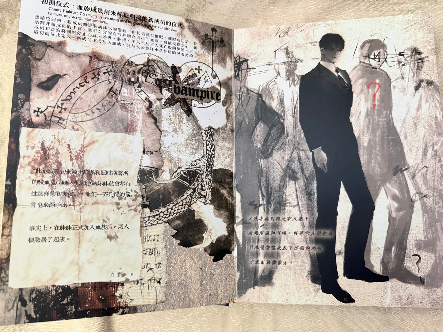 Caleb Story Art Book “Hunter’s Notes” | Limited Edition Gothic Vampire AU