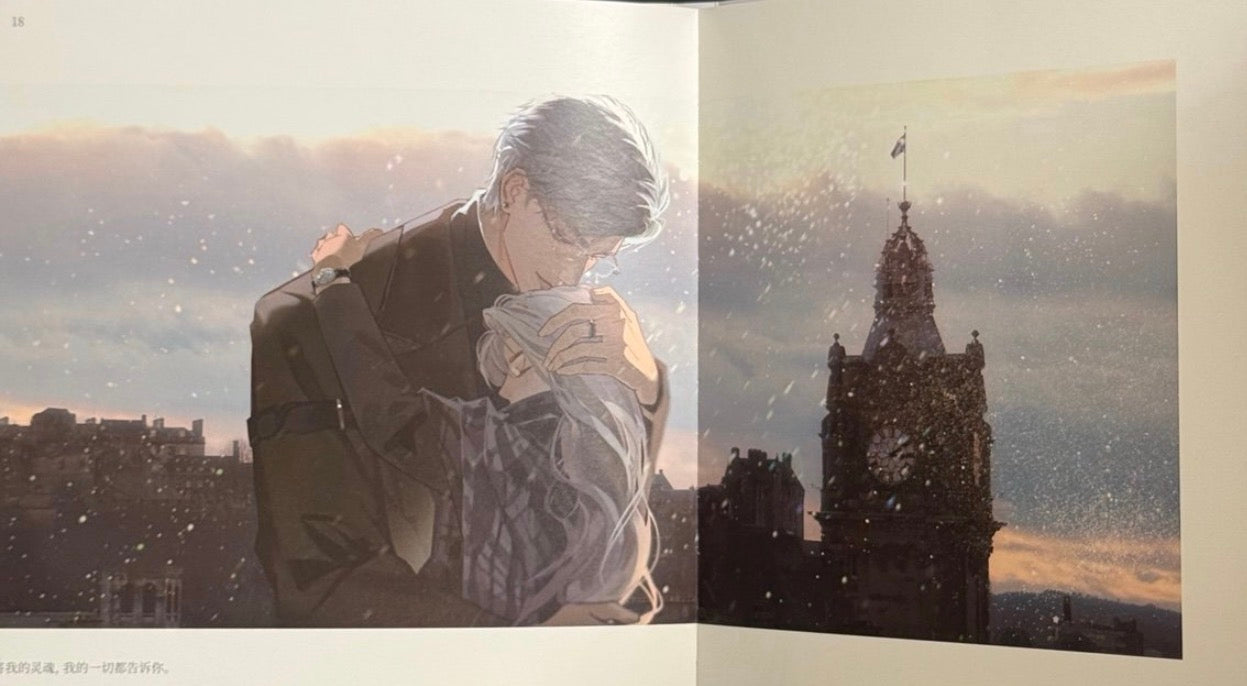 *BackOrder* Sylus Art Book “Desire”