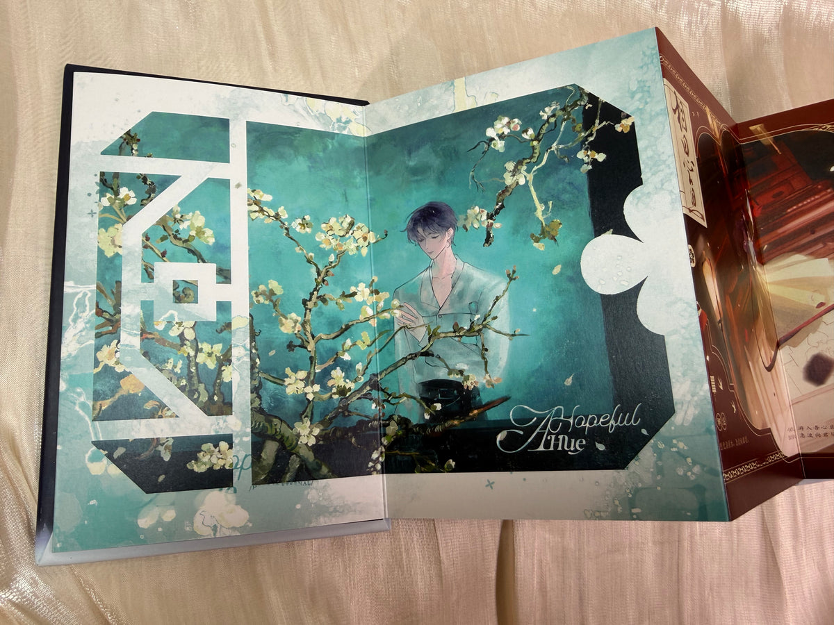 Rafayel Accordion Book “Shimmering Ocean”