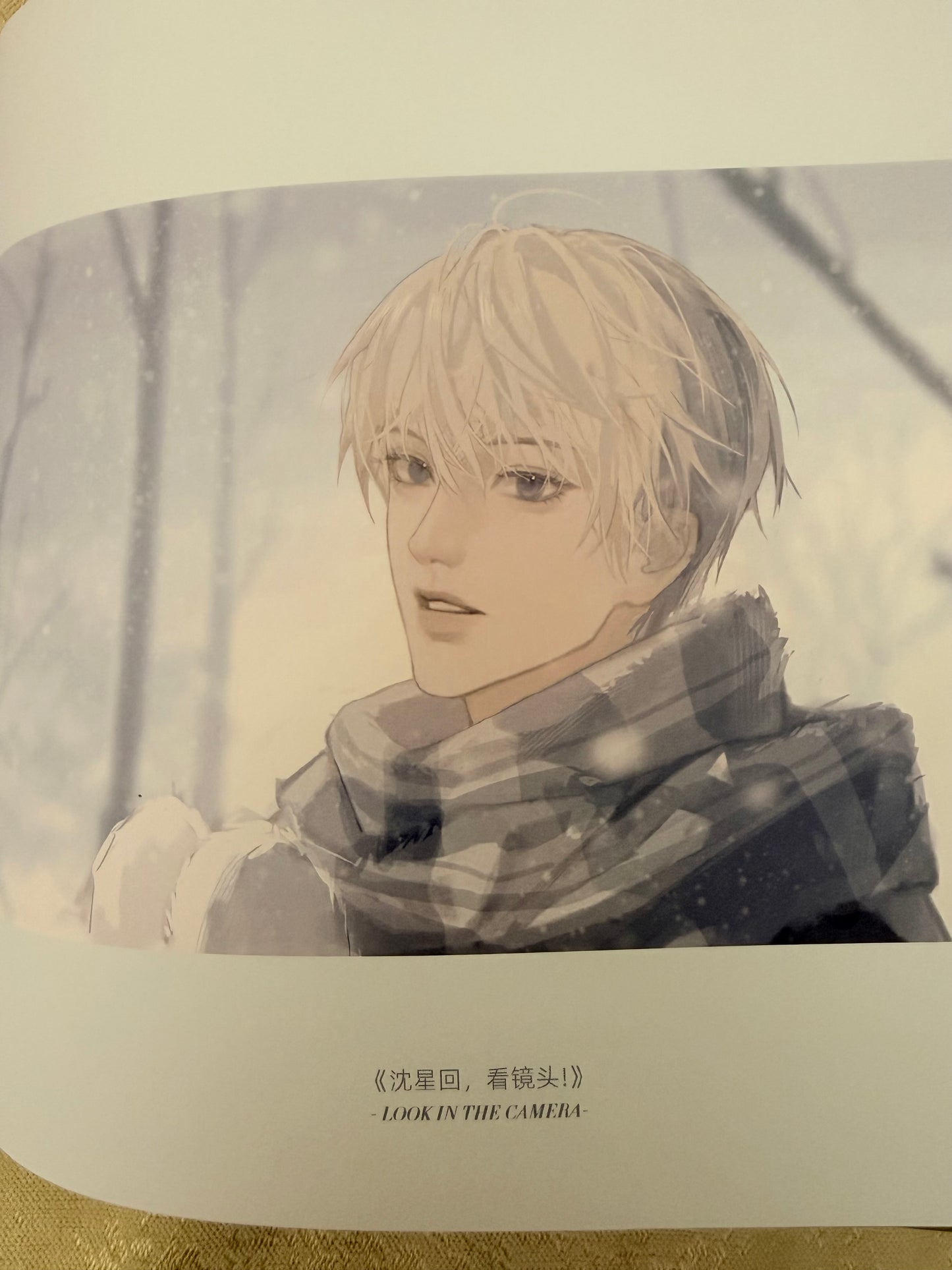 *BackOrder* Xavier Art Book “Stars Are Always Wandering”