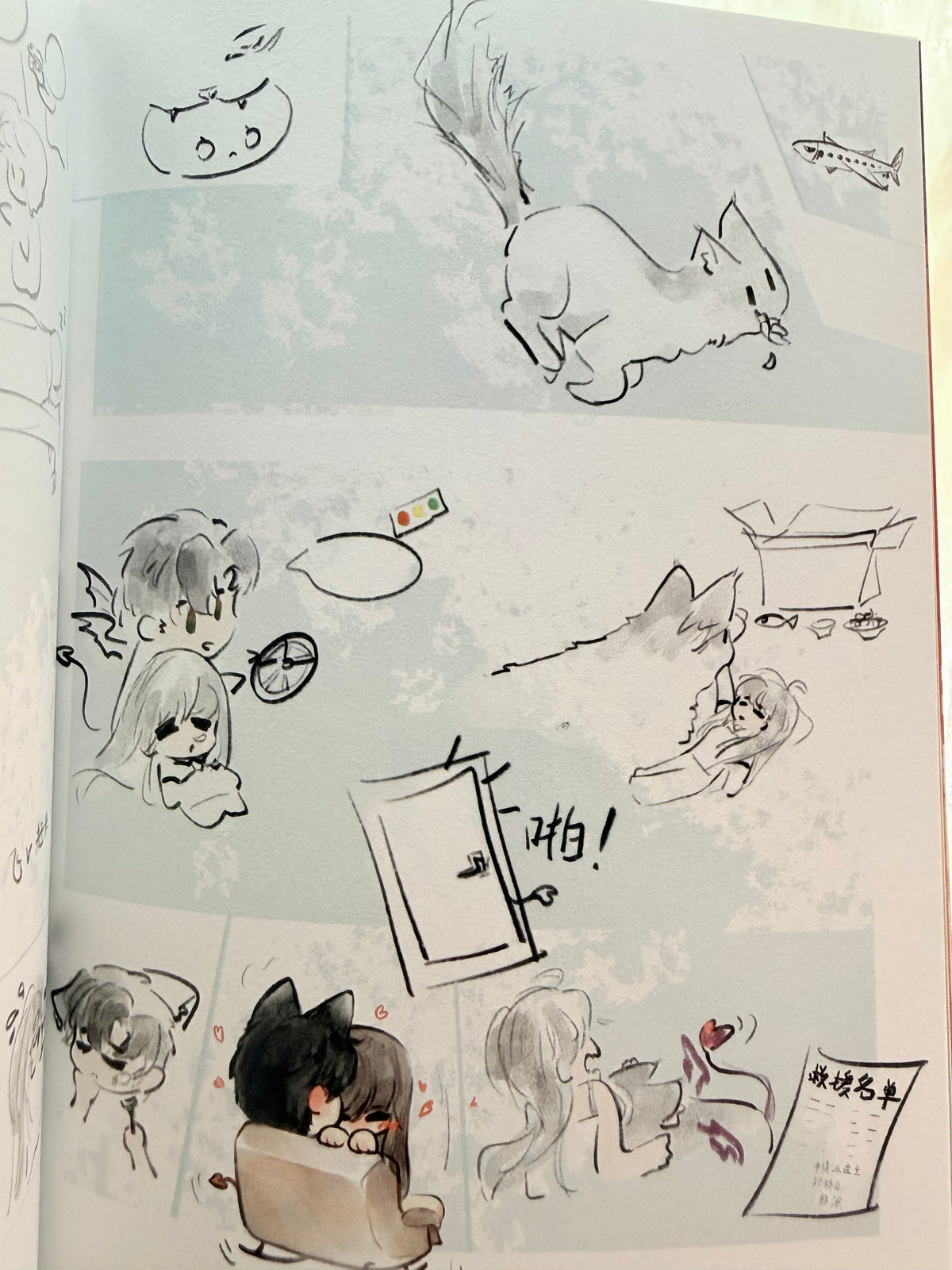 Zayne Art Book "A Touch of White"