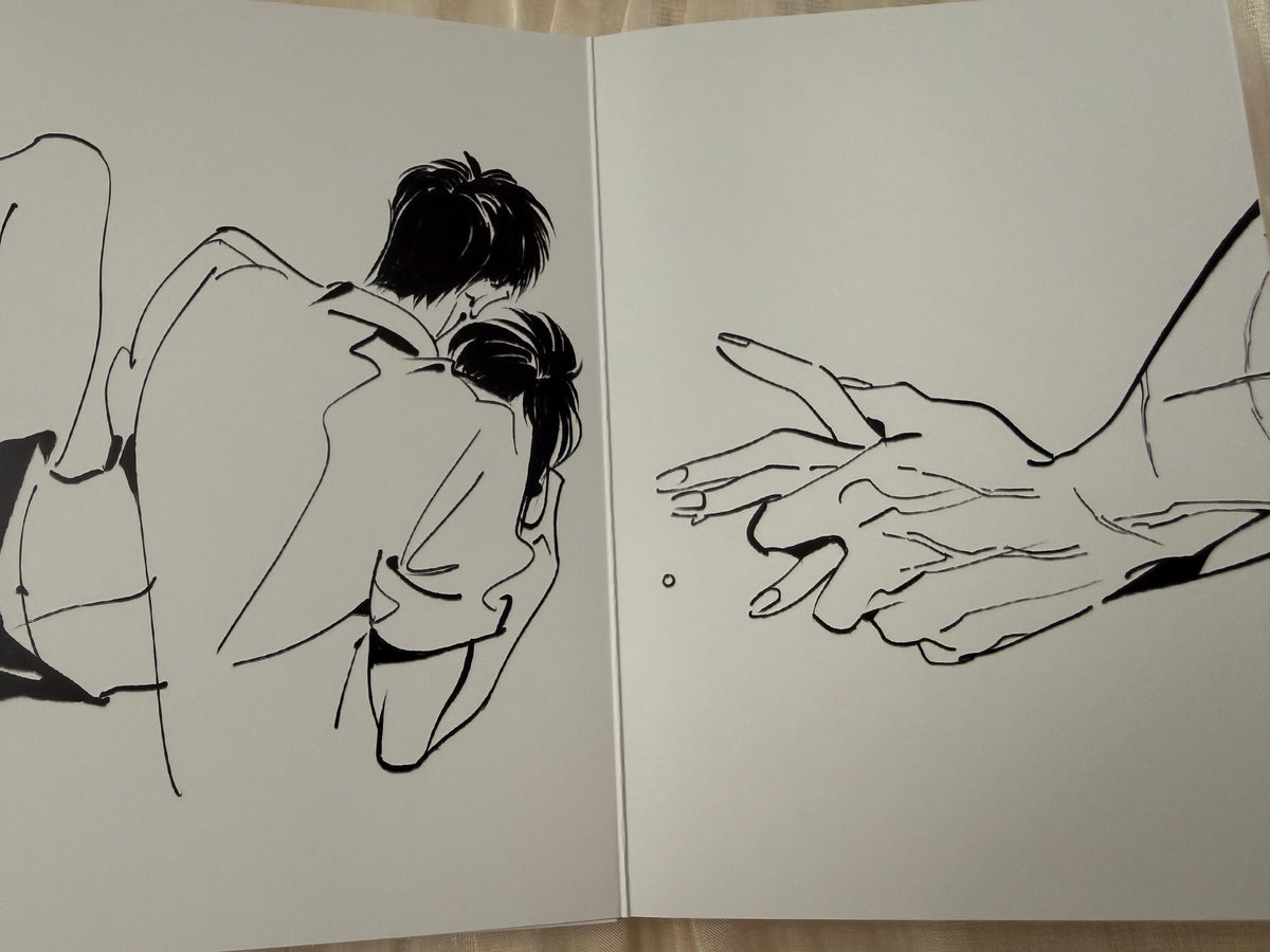 Zayne Accordion Book "Silent Poem"