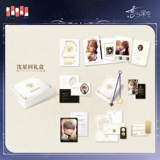 Official Merch Old Echoes Philately Memorial Gift