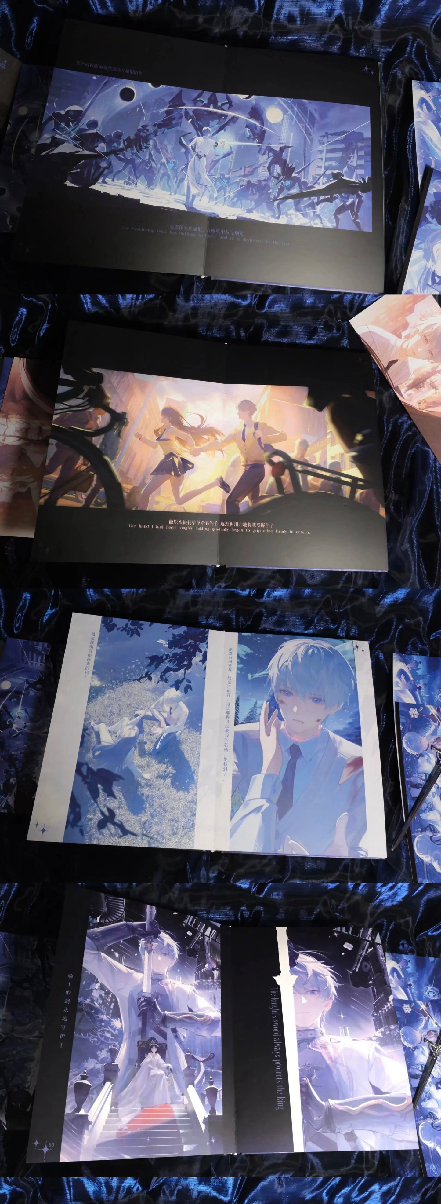 Xavier Art Book “Starlight”