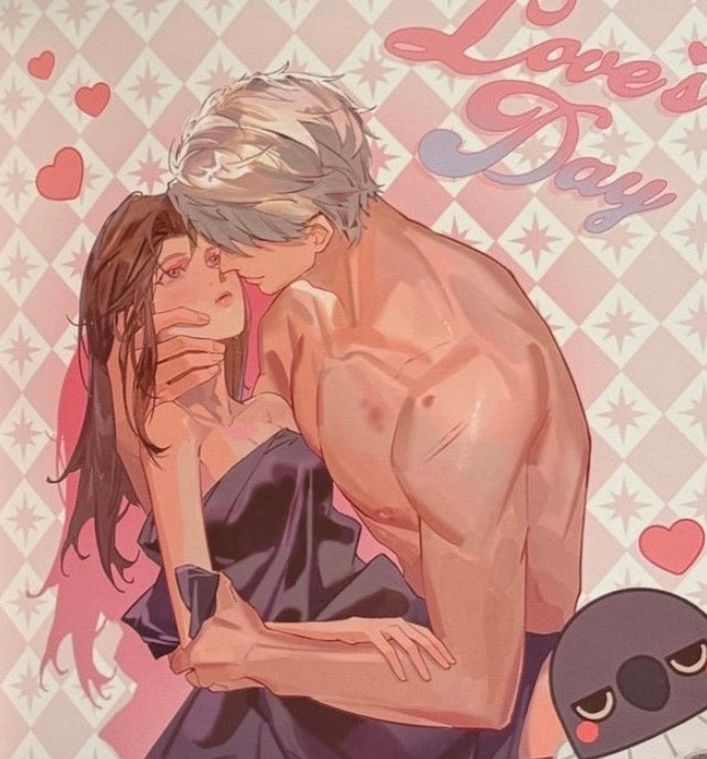 *BackOrder* Sylus Art Book “Desire”
