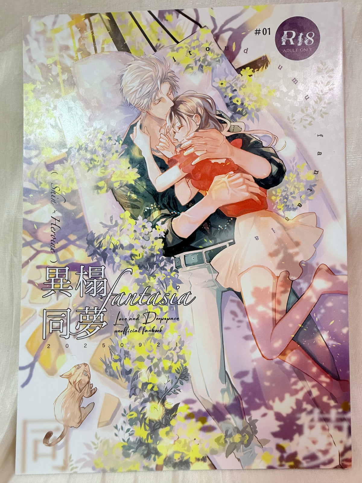Sylus R18 Comic Book “Fantasia”