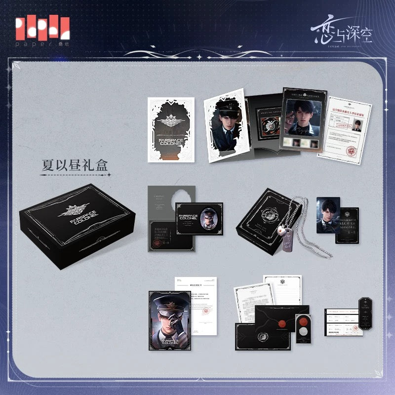 Official Merch Old Echoes Philately Memorial Gift