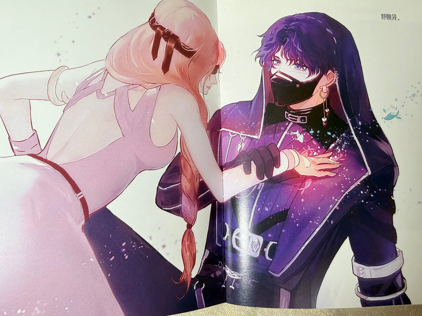 Rafayel Art Book “Floral Fishbone”