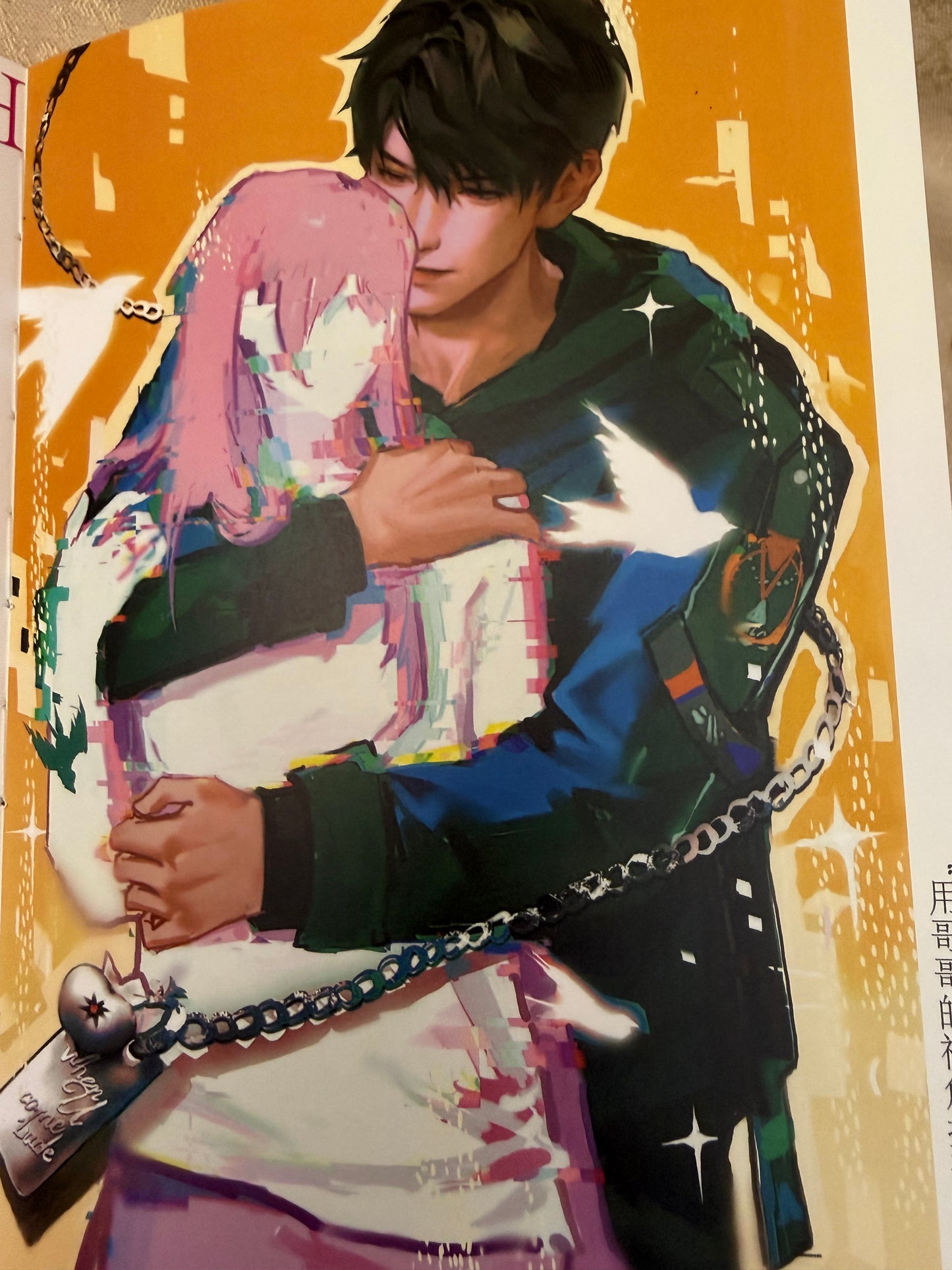 *Backorder* Caleb Art Book “The Light I Keep”