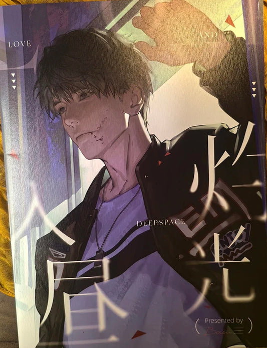 *OutOfStock* Caleb Art Book “Scorching Daylight”
