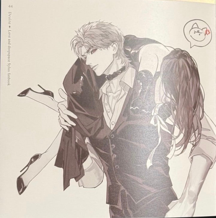 *BackOrder* Sylus Art Book “Desire”