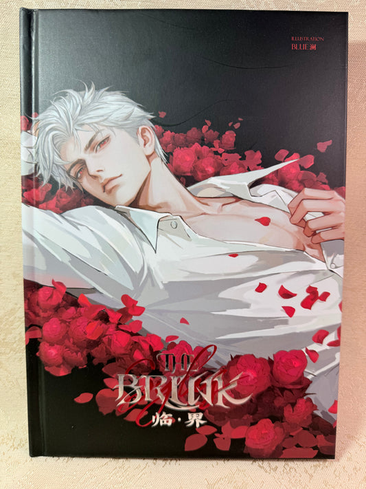 *BackOrder* Sylus Art Book “The Brink”