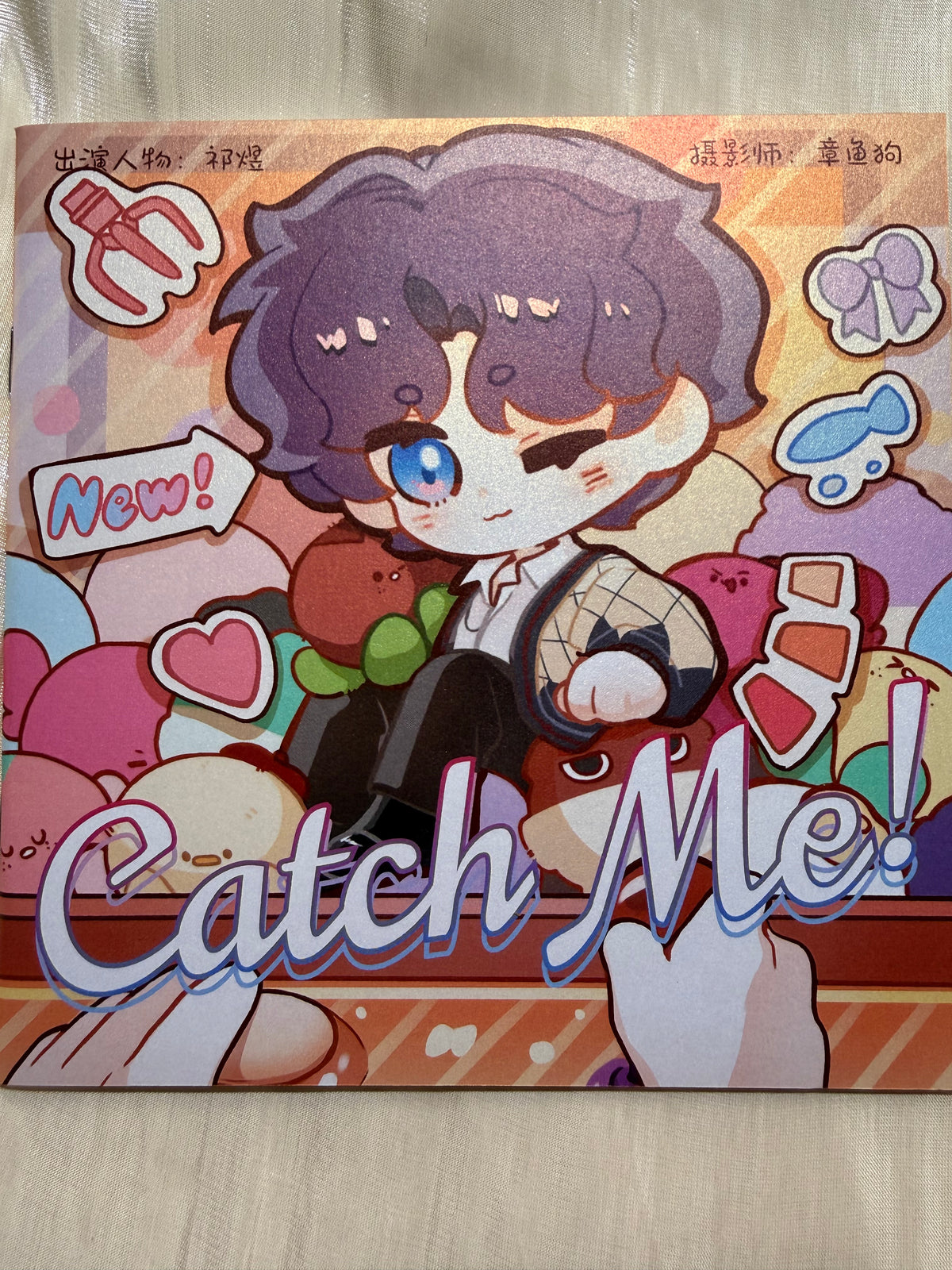 *In Stock* Rafayel Art Book "Catch Me!"