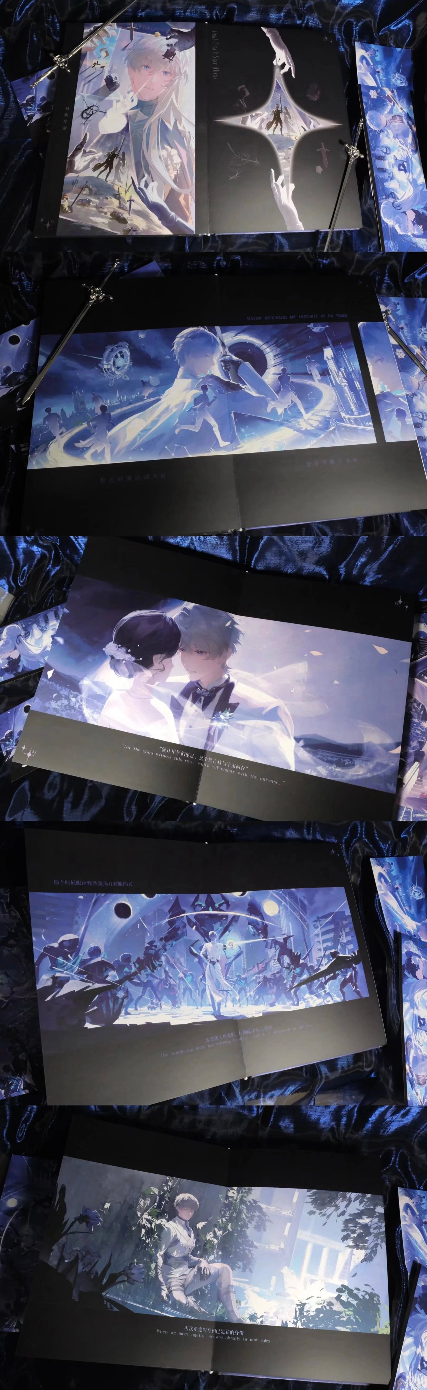 Xavier Art Book “Starlight”