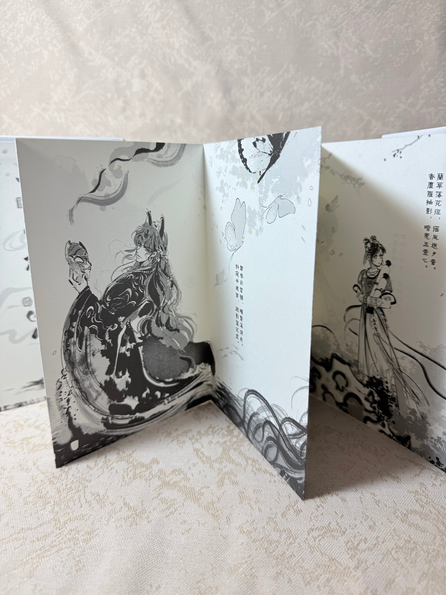 Rafayel Folding Art Book “A Fish of Longing” with artist’s original hand-drawn sketch