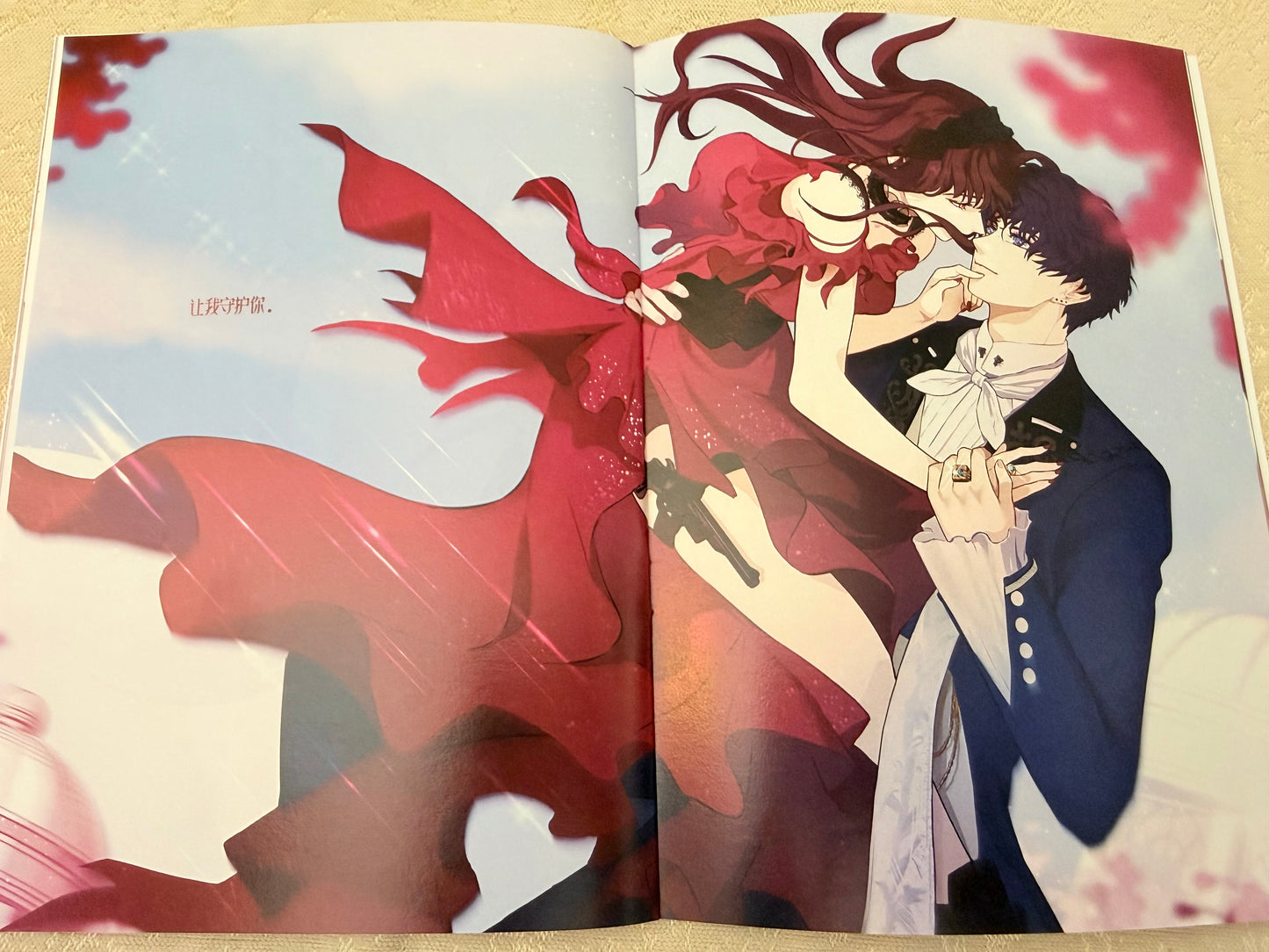 Rafayel Art Book “Floral Fishbone”