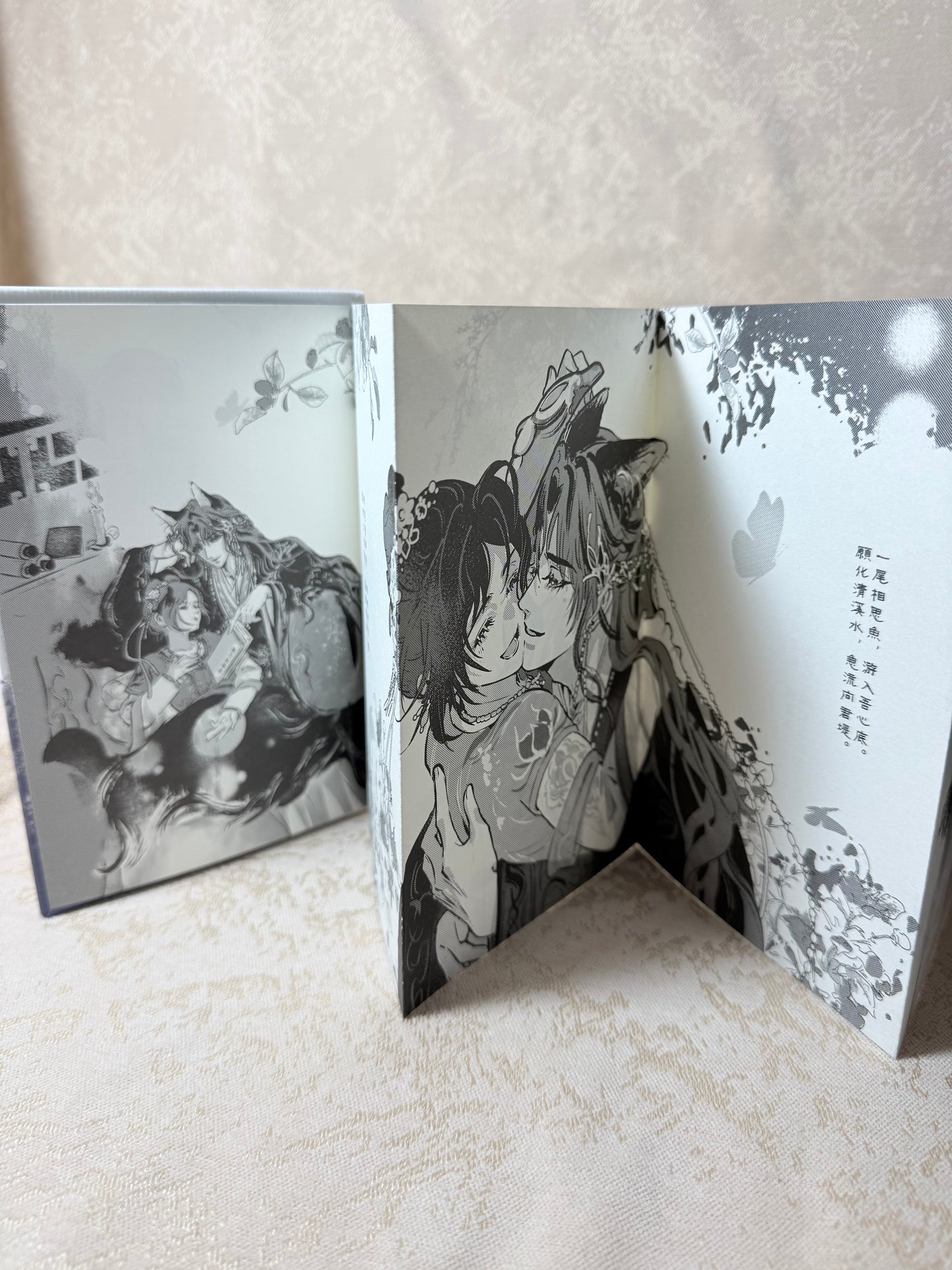 Rafayel Folding Art Book “A Fish of Longing” with artist’s original hand-drawn sketch