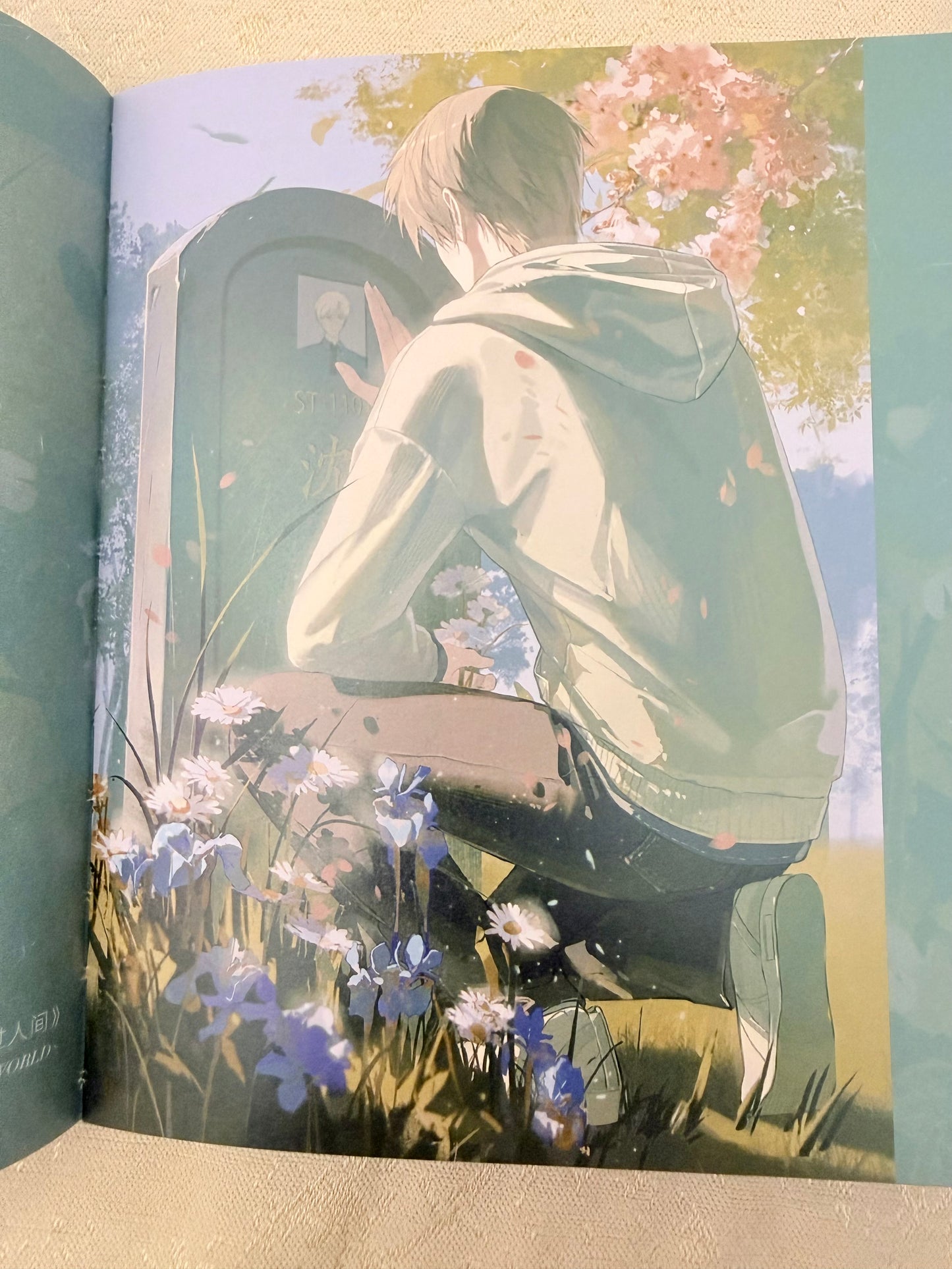 *BackOrder* Xavier Art Book “Stars Are Always Wandering”