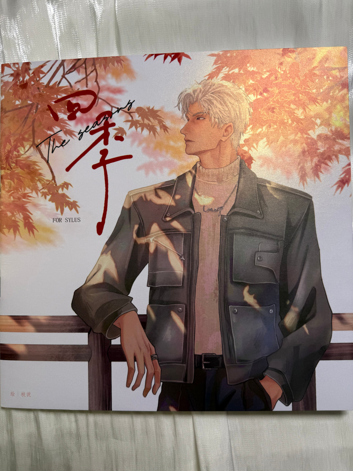*In Stock* Sylus Art Book “The Seasons”
