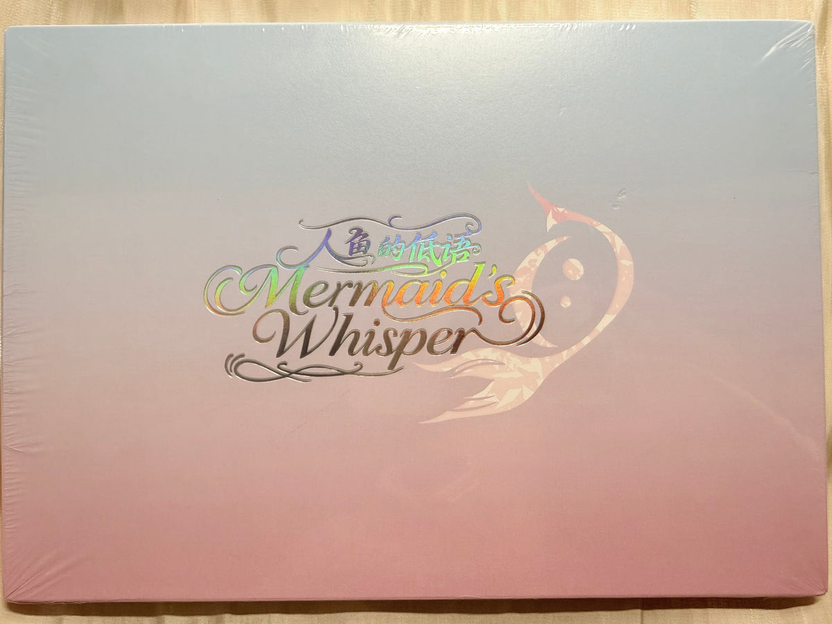 *In Stock* Rafayel Art Book "Mermaid’s Whisper"