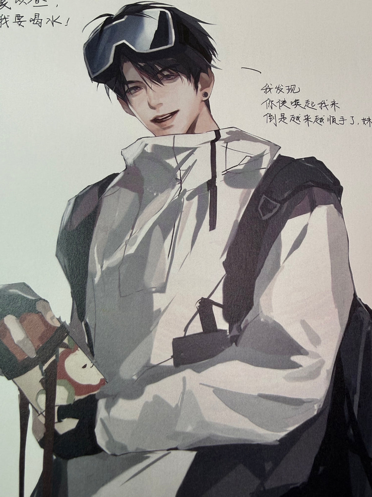 *OutOfStock* Caleb Art Book “Caleb of the Summer”