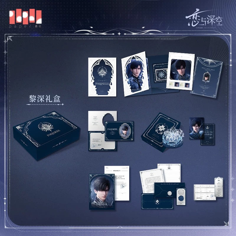 Official Merch Old Echoes Philately Memorial Gift