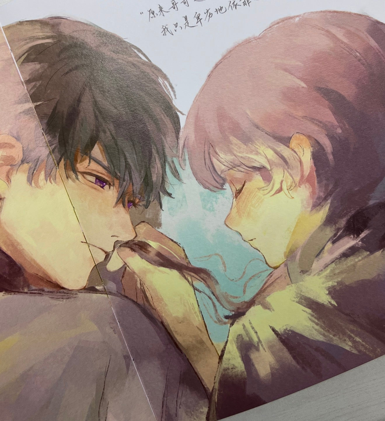 *Preorder* Caleb Art Book “7%”