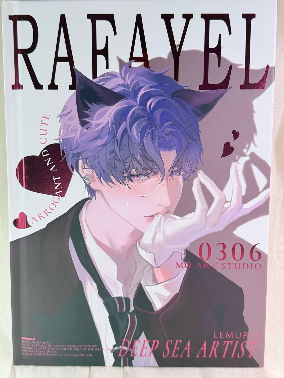 Rafayel Art Book “Lemuria”