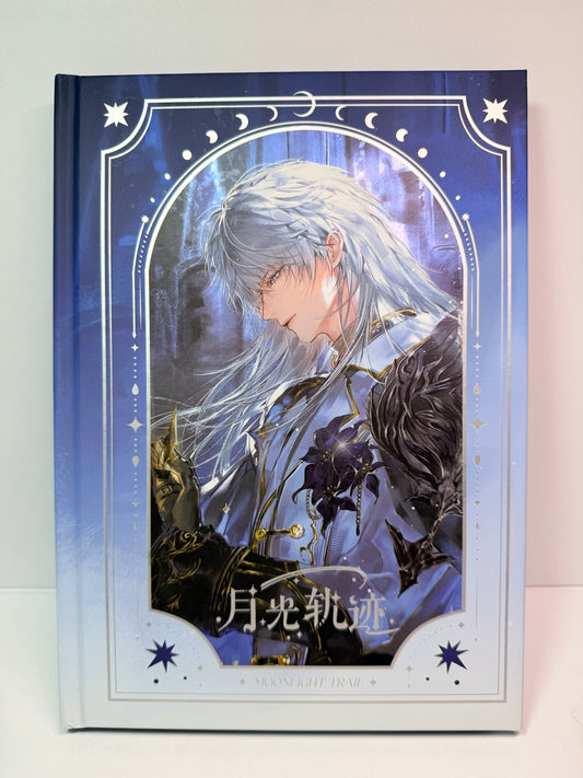 *BackOrder* Xavier Art Book "Moonlight Trail"