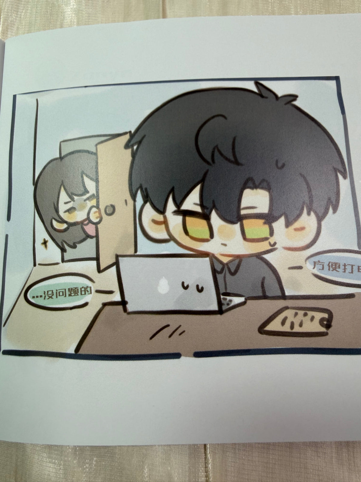 Zayne Art Book "Kitty Zayne's Daily Life"