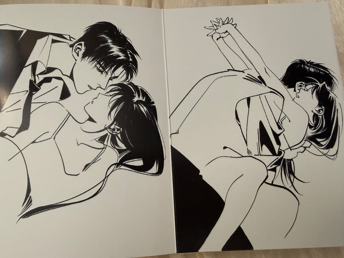 Zayne Accordion Book "Silent Poem"