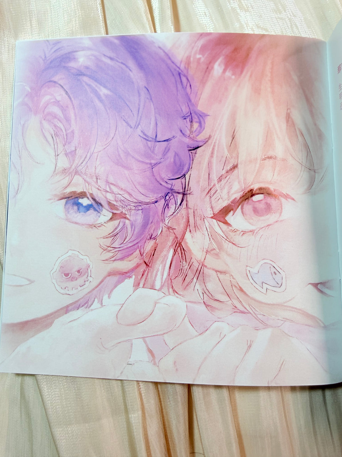 Rafayel Art Book "Crystal Love"