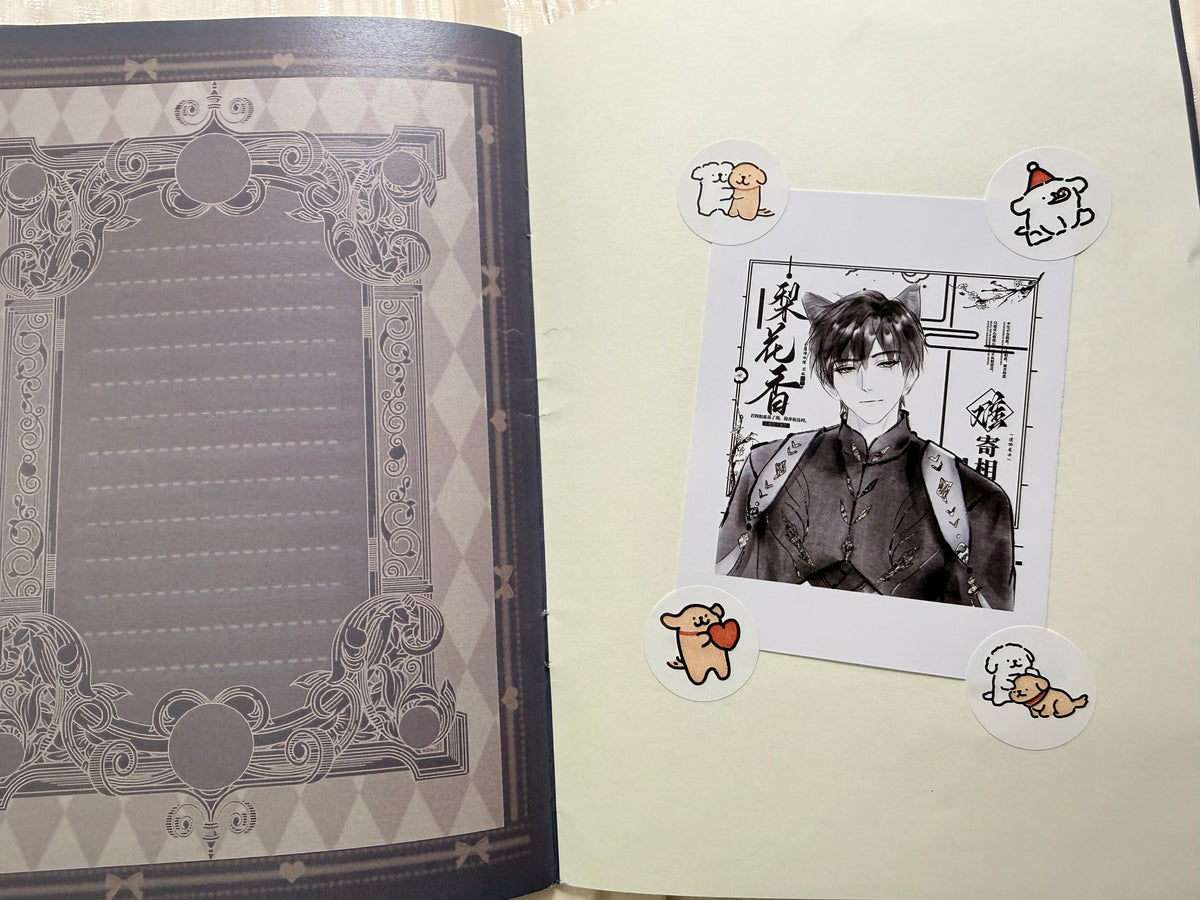 *In Stock* Zayne Art Book "Zaddy"