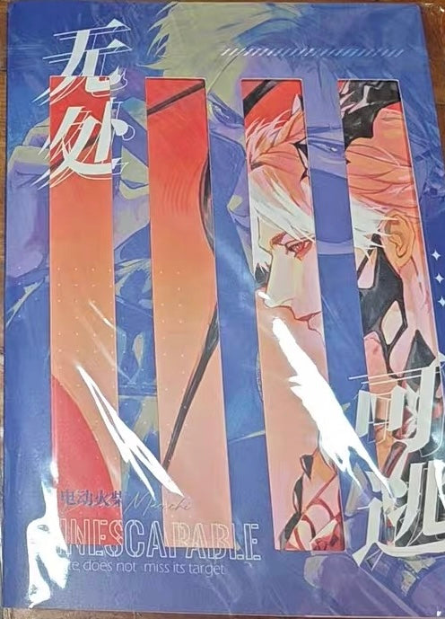 *OutOfStock* Sylus Art Book “Inescapable”