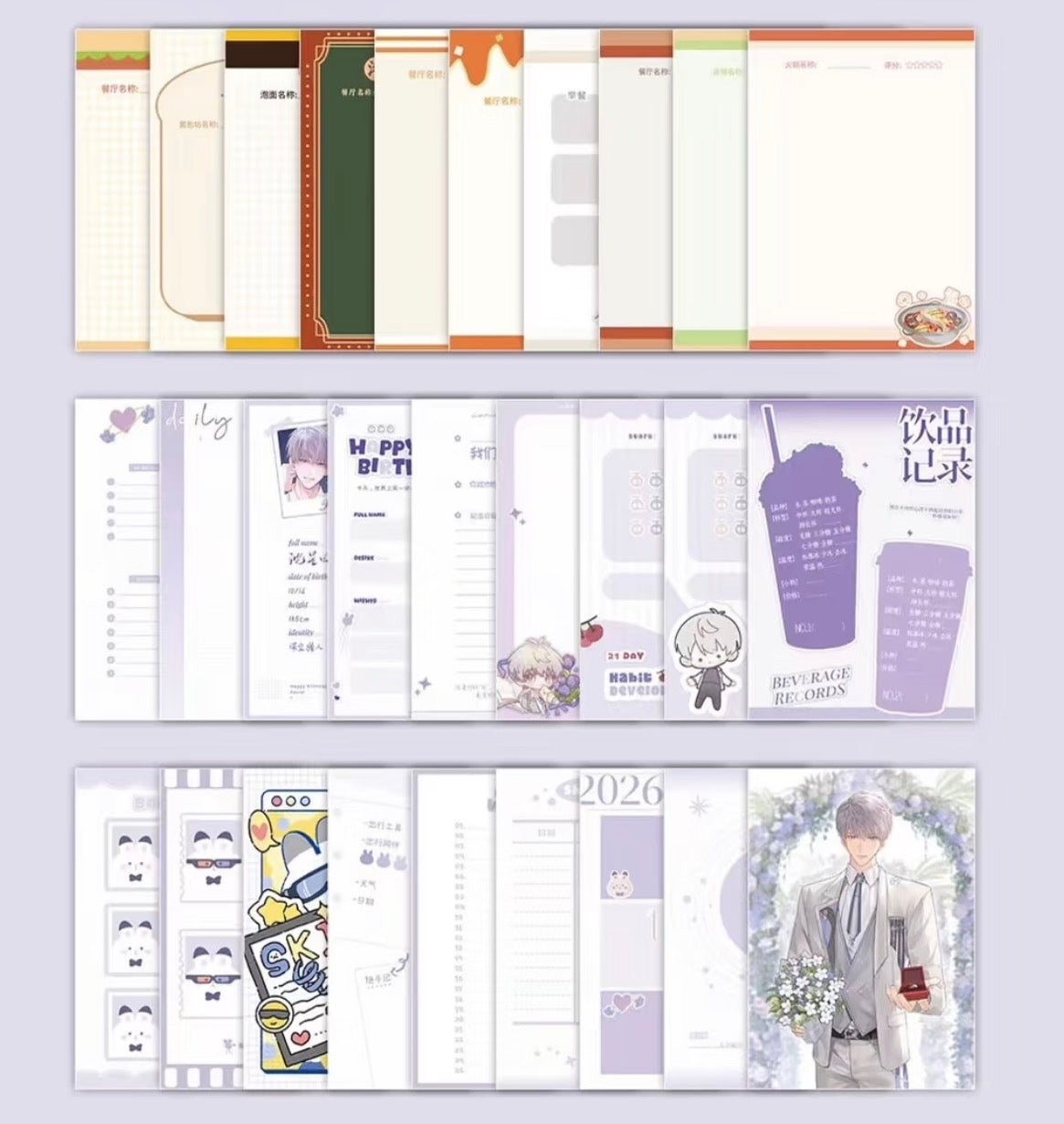 *Out of Stock* Xavier Planner & Journal "The Star Knows"