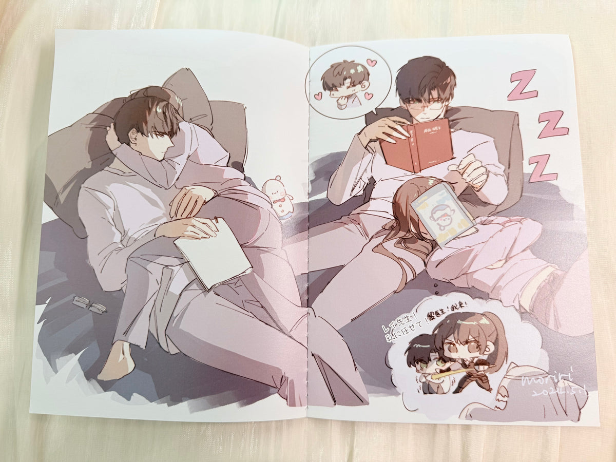 Zayne Art Book "Stay with Me"