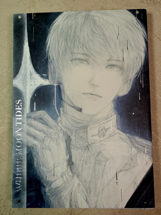 Xavier Art Book “Where Moon Tides”