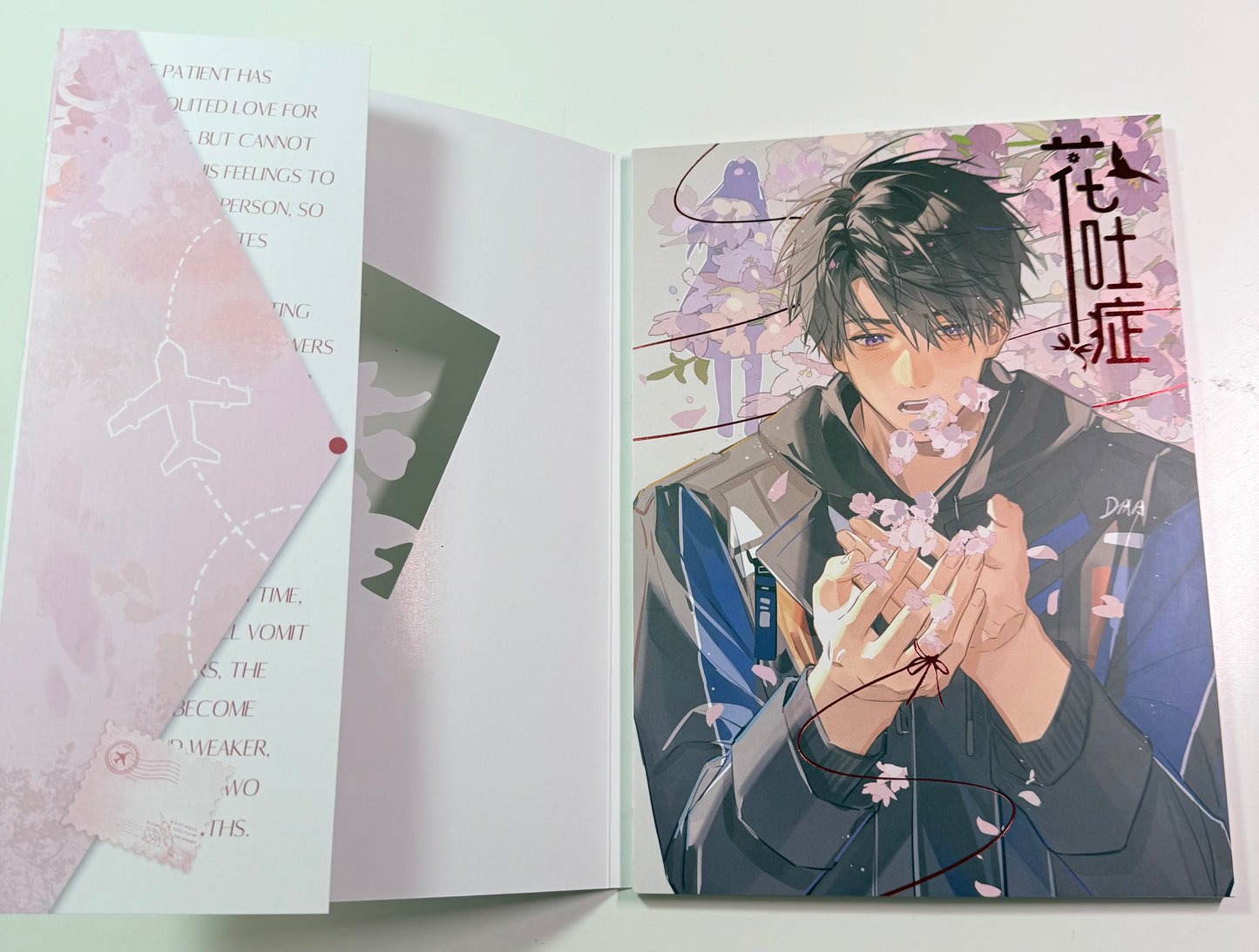 Caleb Comic Book “Flower Vomiting Syndrome”