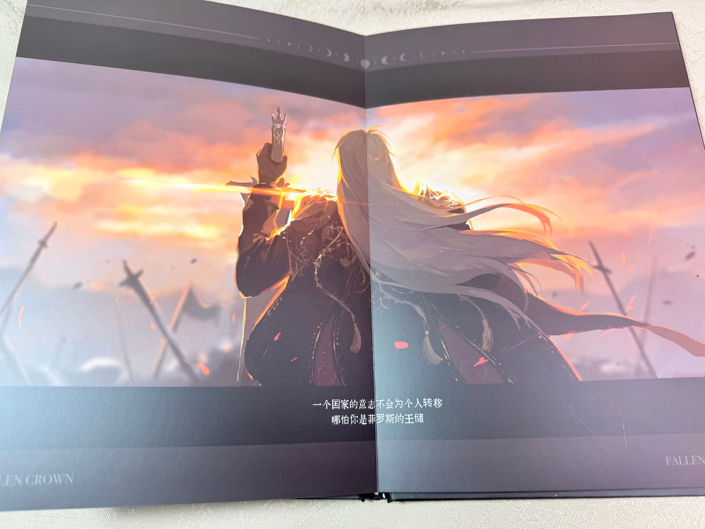 Xavier Art Book “The Heart of the Cosmos”