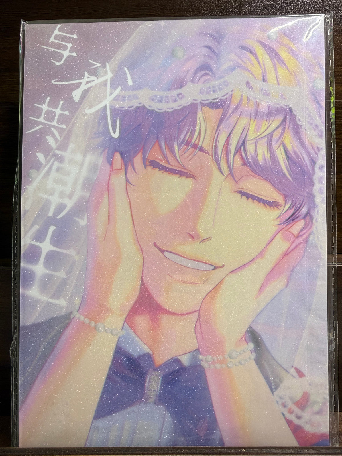 *In Stock* Rafayel Comic Book Part 2: “With ME, the Tide Rises”