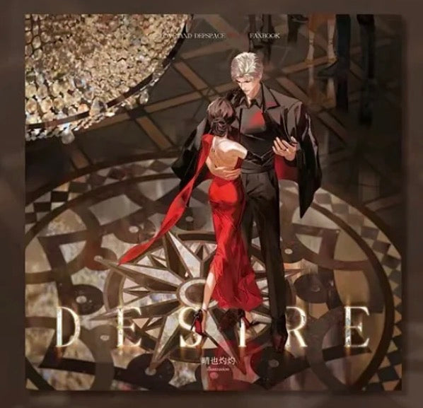 *BackOrder* Sylus Art Book “Desire”