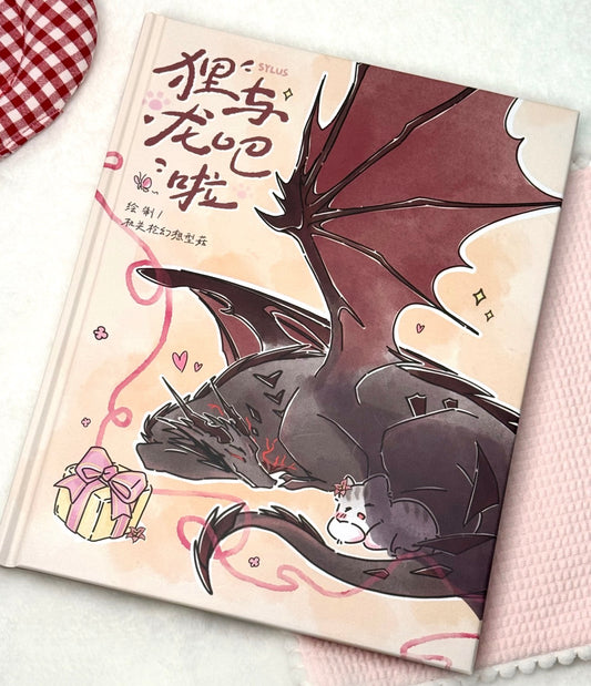 Sylus Comic Book “Kitten & Dragon Tales”