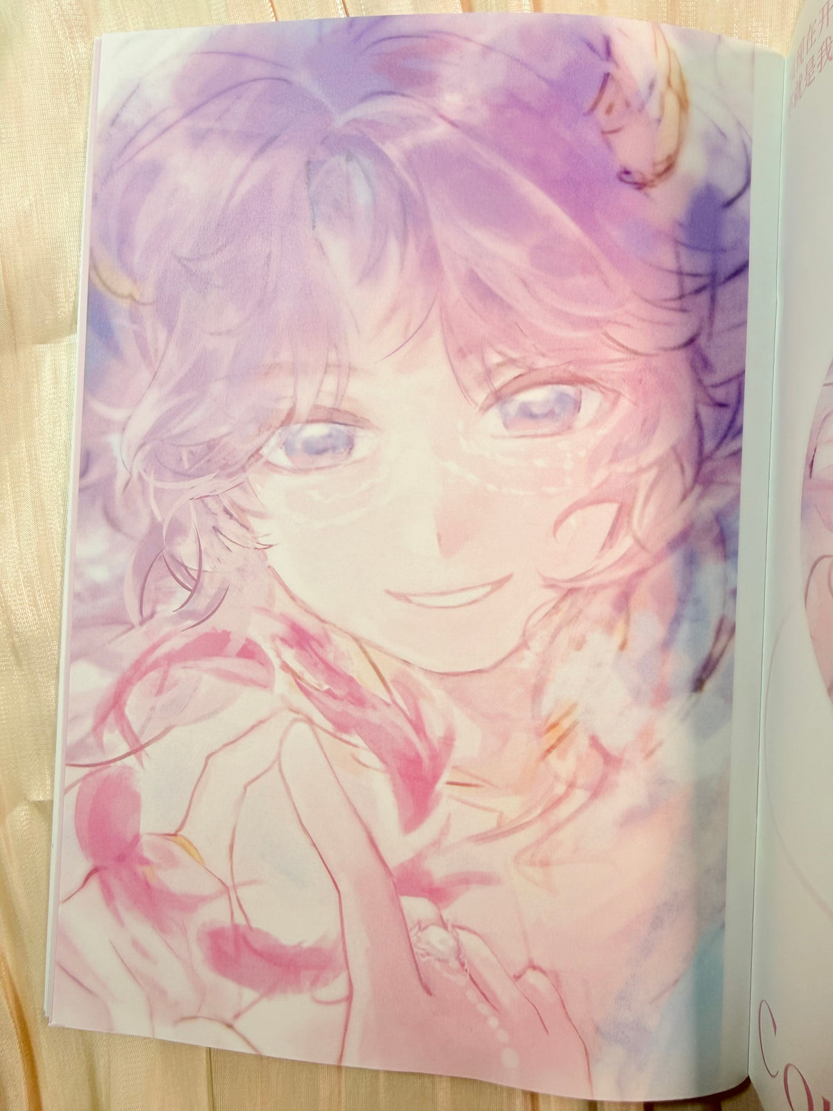 Rafayel Comic Book "Dreaming Days"