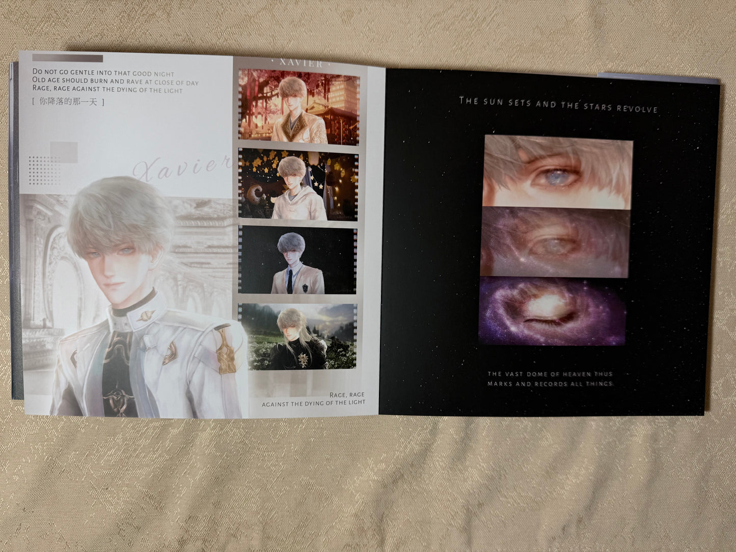 Xavier Art Book “Cosmos Passport”