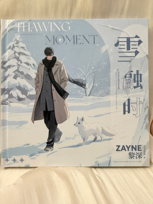 Zayne Art Book “Thawing Moment”