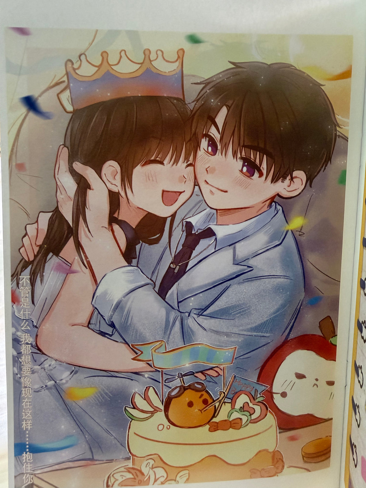 *In Stock* Caleb Art Book "Love Comes into Focus" with Bonus Set Discounted Copy