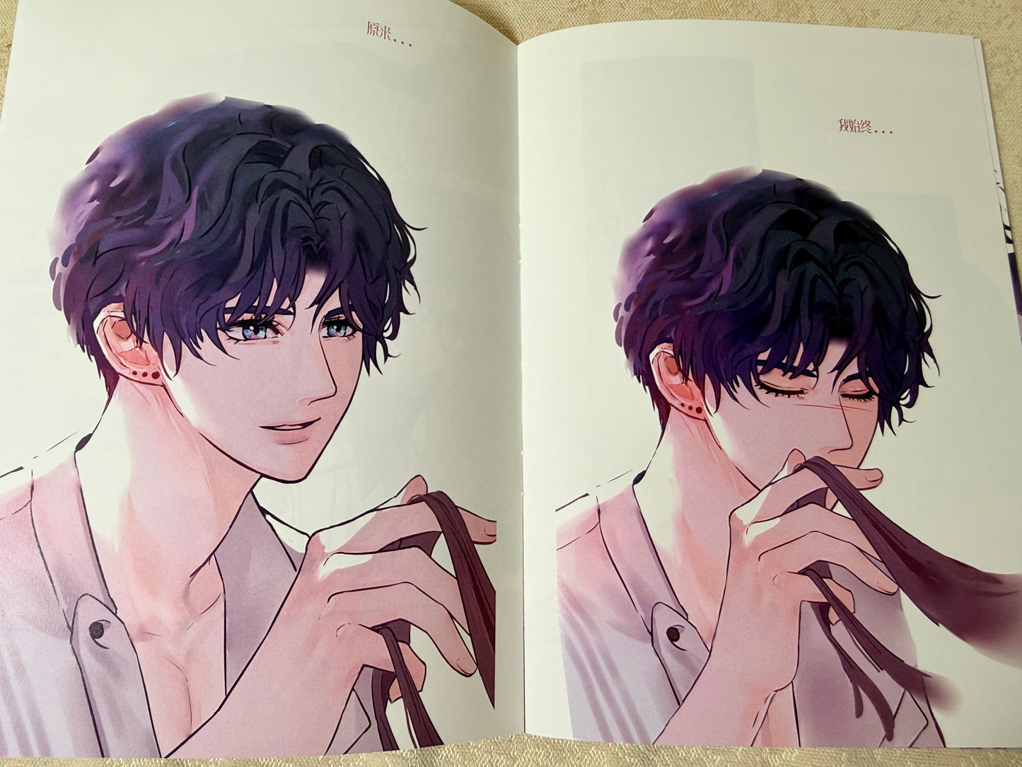 Rafayel Art Book “Floral Fishbone”