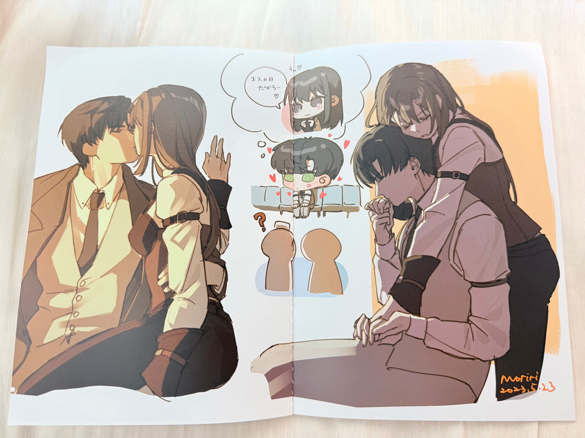 Zayne Art Book "Stay with Me"