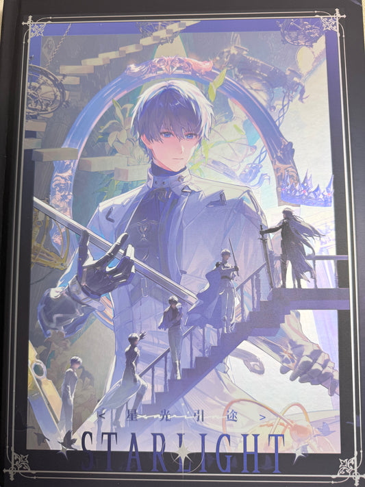 Xavier Art Book “Starlight”