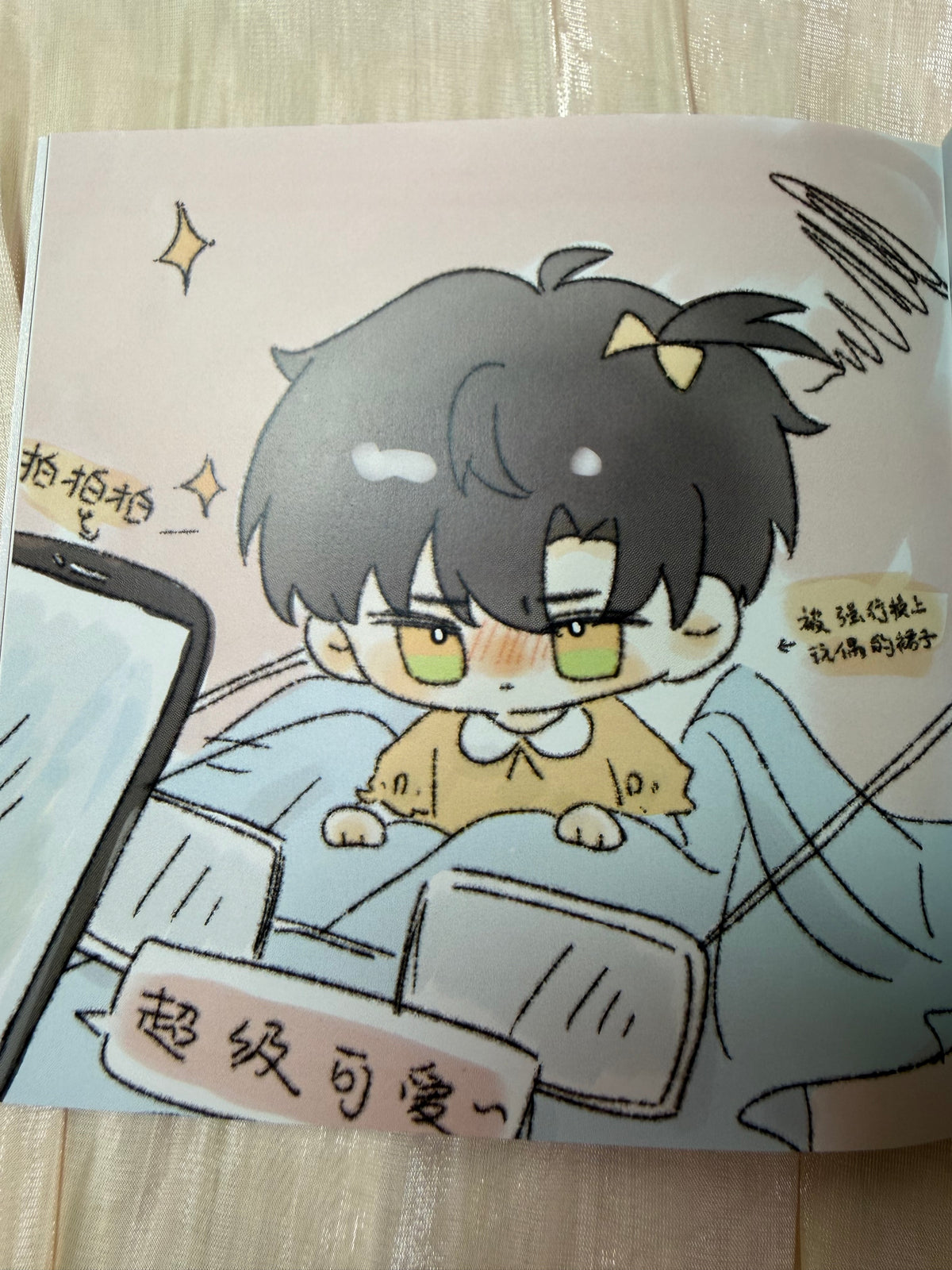 Zayne Art Book "Kitty Zayne's Daily Life"